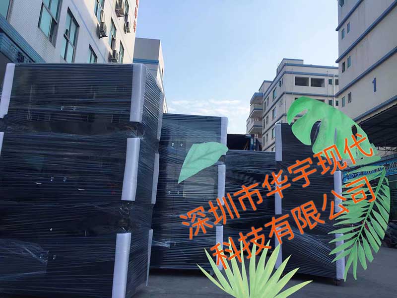 戶外投影機(jī)柜，投影機(jī)防塵防蟲(chóng)防水柜，投影恒溫恒濕柜