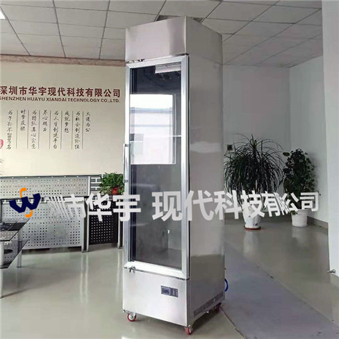 廣東省機(jī)械研究所氮?dú)夤癯鲐?></center>
<p>我司為廣東省機(jī)械研究所定制的恒溫恒濕儲(chǔ)存實(shí)驗(yàn)柜要出貨啦，該臺(tái)設(shè)備是目前我司定制最高規(guī)格的儲(chǔ)存柜子</p><p>產(chǎn)品介紹：</p><p>產(chǎn)品型號(hào) HYXD-380KWS-D </p><p>產(chǎn)品品名 <a  title=