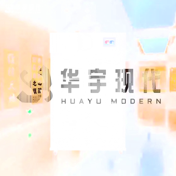 文化館典藏柜
